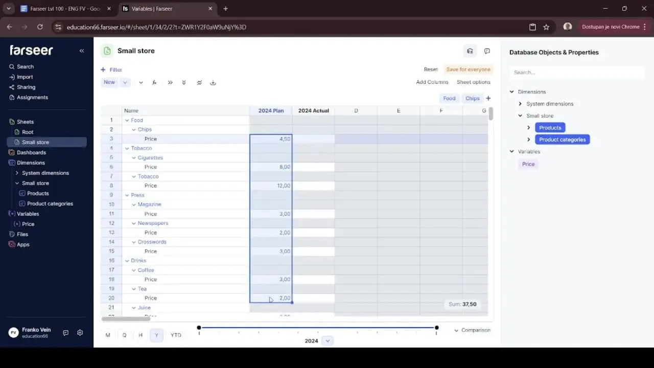 2024 Plan column populated, 2024 Actual column waiting to be filled. Both versions live inside the same model.