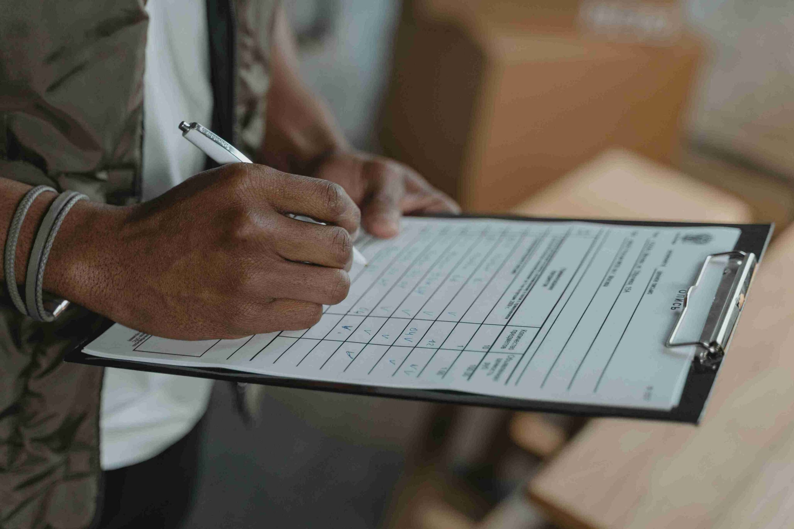 inventory management